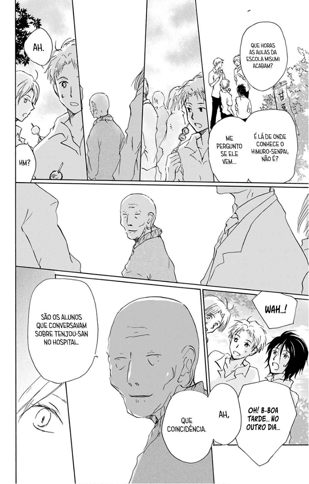 Natsume Yuujinchou Chapter 91 - Page 11