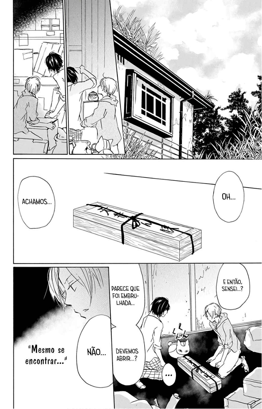 Natsume Yuujinchou Chapter 91 - Page 19