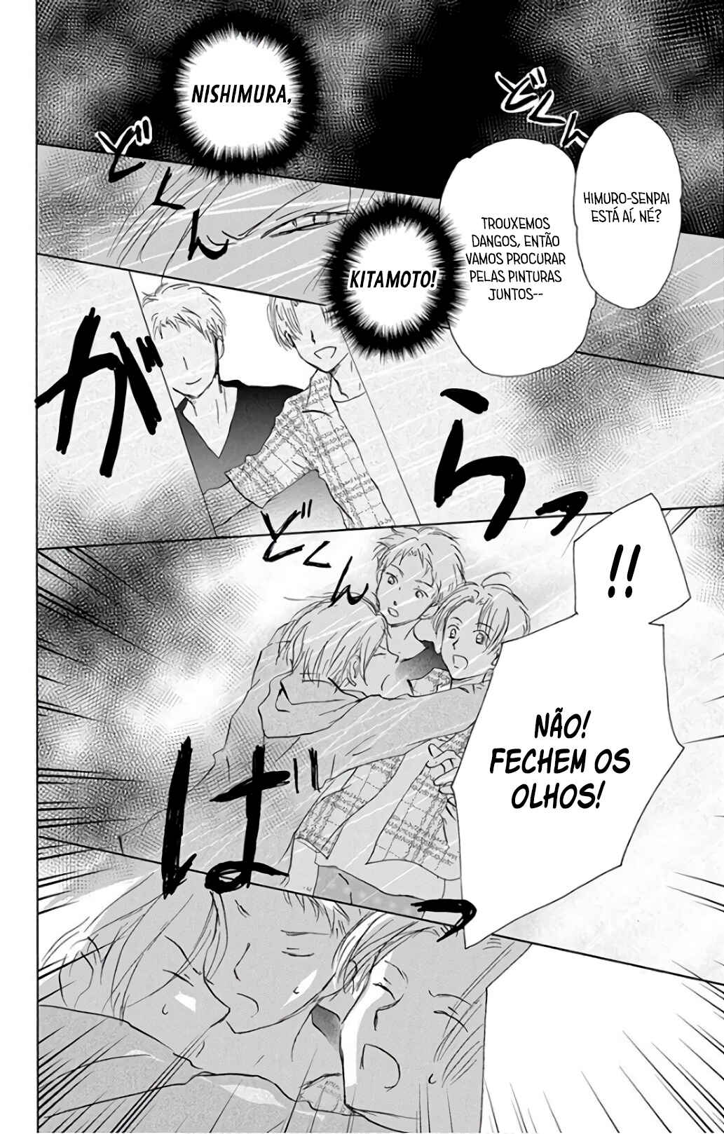Natsume Yuujinchou Chapter 91 - Page 23