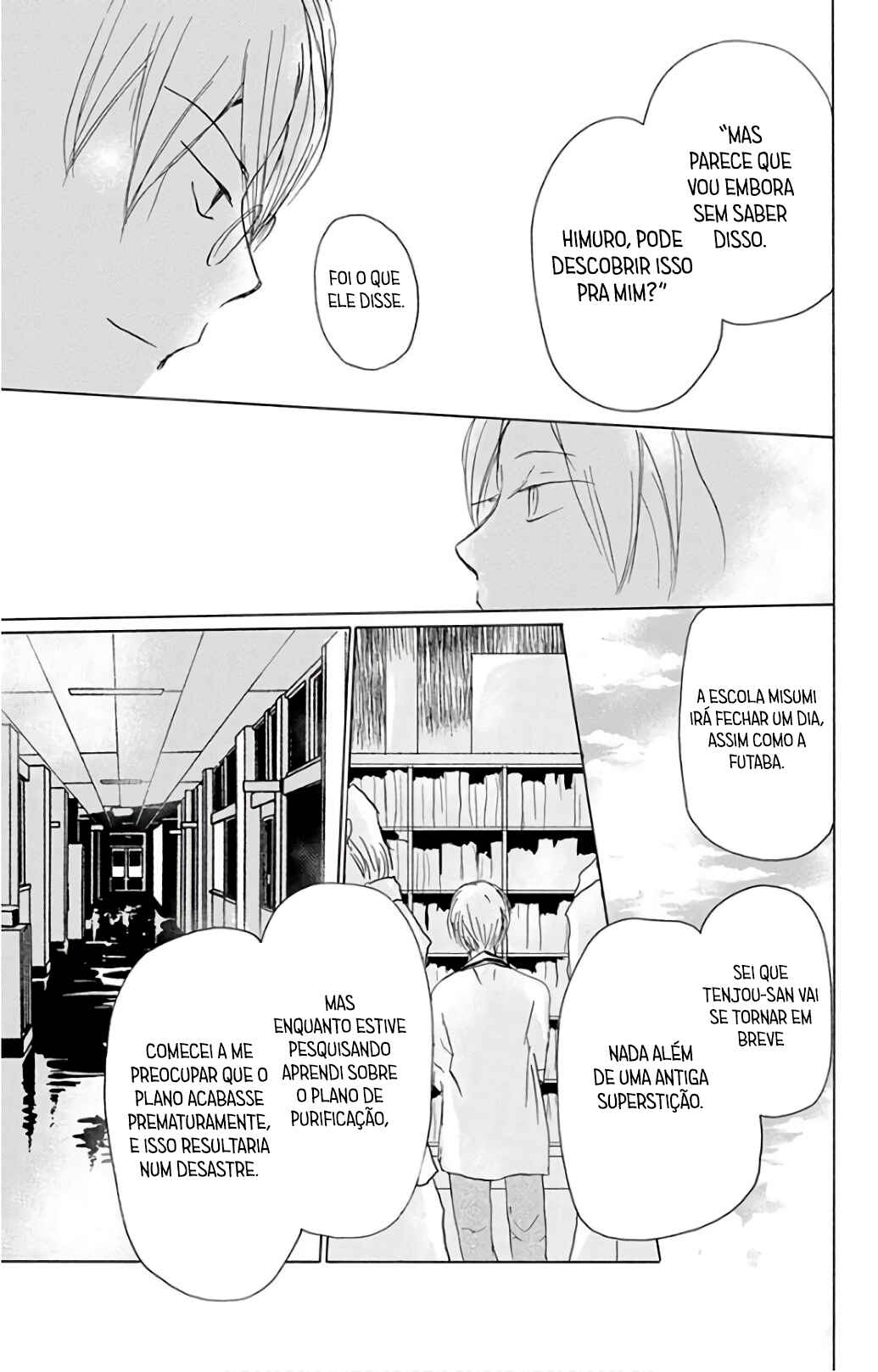 Natsume Yuujinchou Chapter 91 - Page 28
