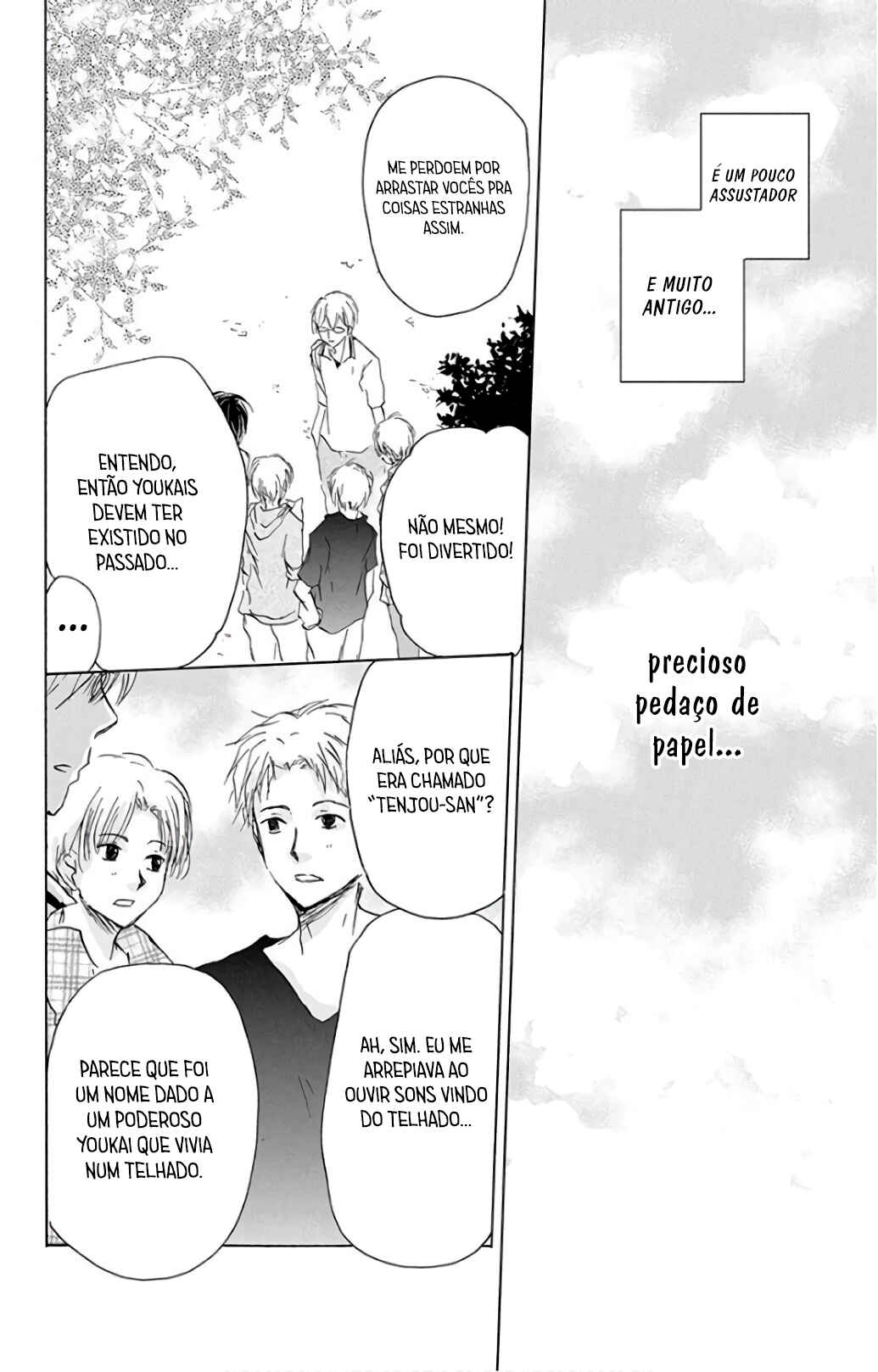 Natsume Yuujinchou Chapter 91 - Page 31