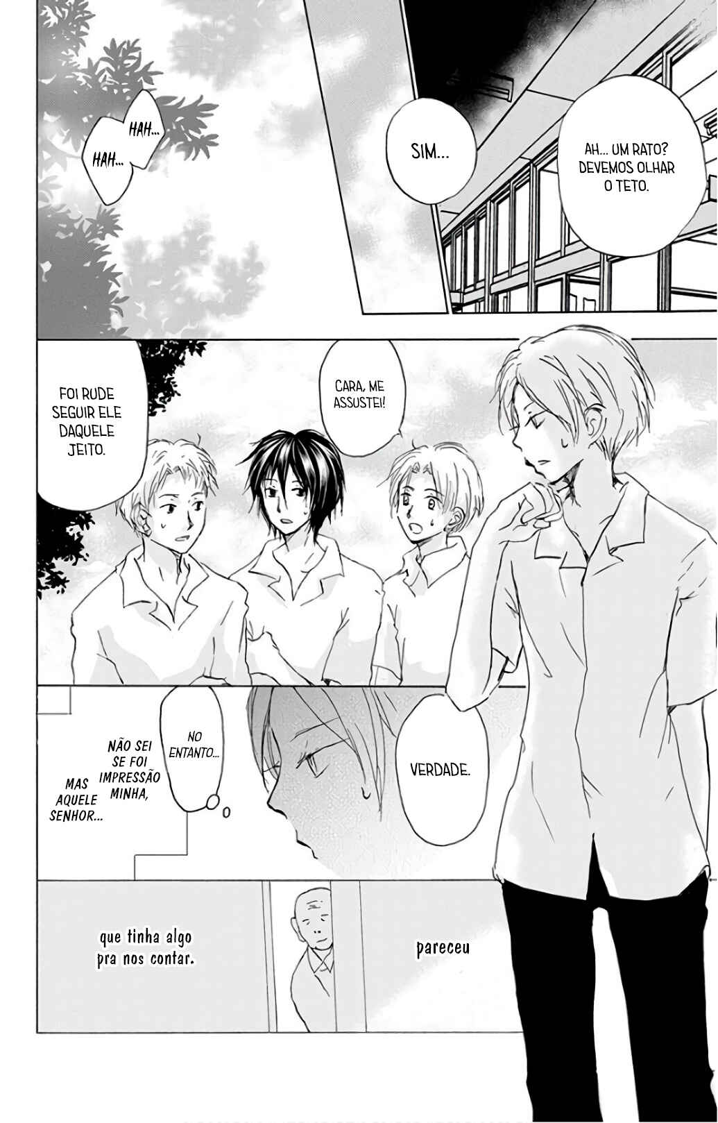 Natsume Yuujinchou Chapter 91 - Page 5