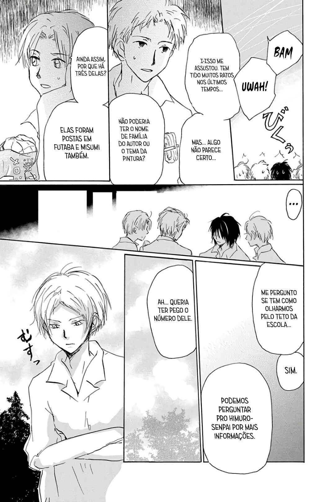 Natsume Yuujinchou Chapter 91 - Page 8