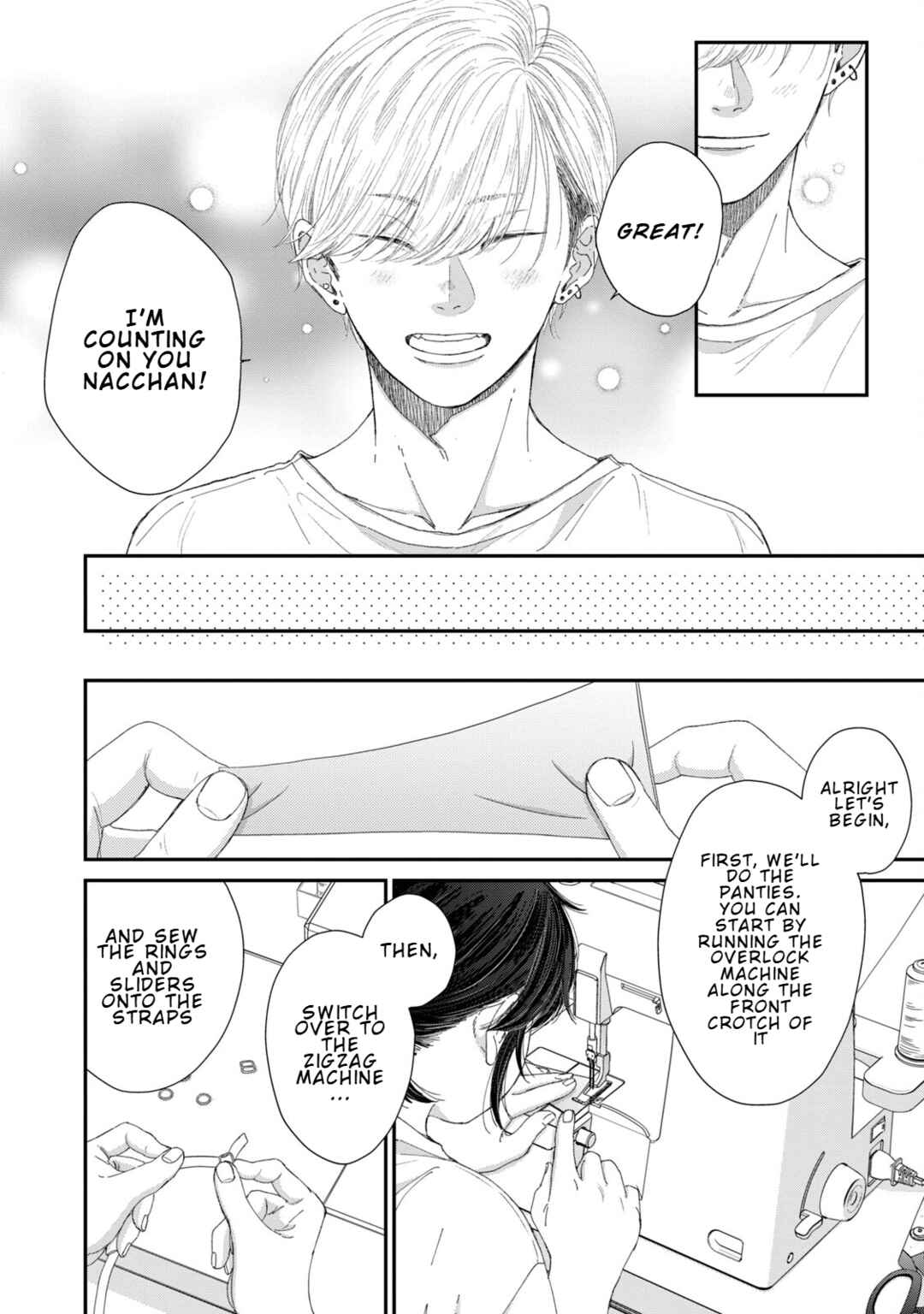 Koi wo Suru Hi no Lingerie Chapter 7 - Page 18
