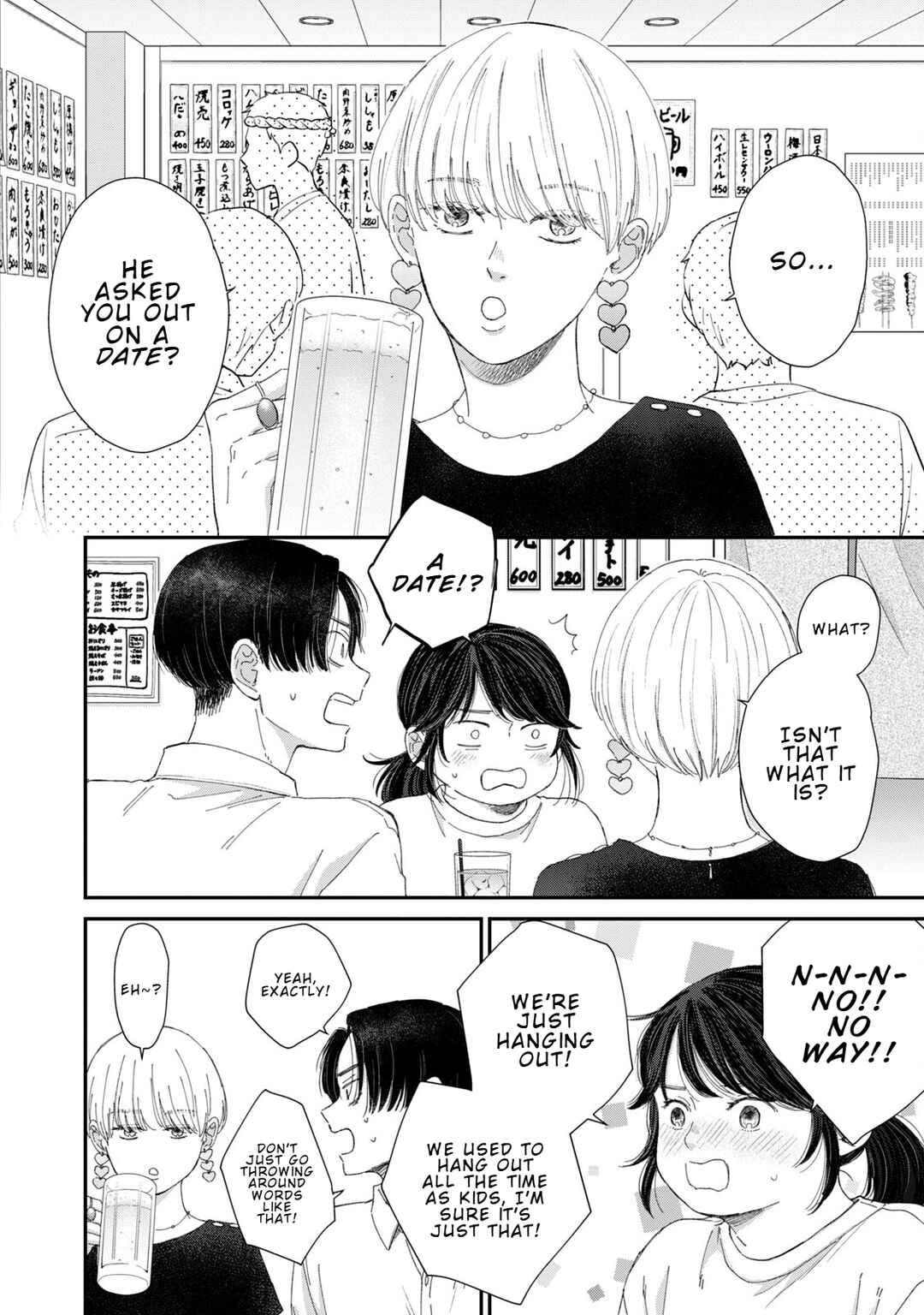 Koi wo Suru Hi no Lingerie Chapter 7 - Page 30