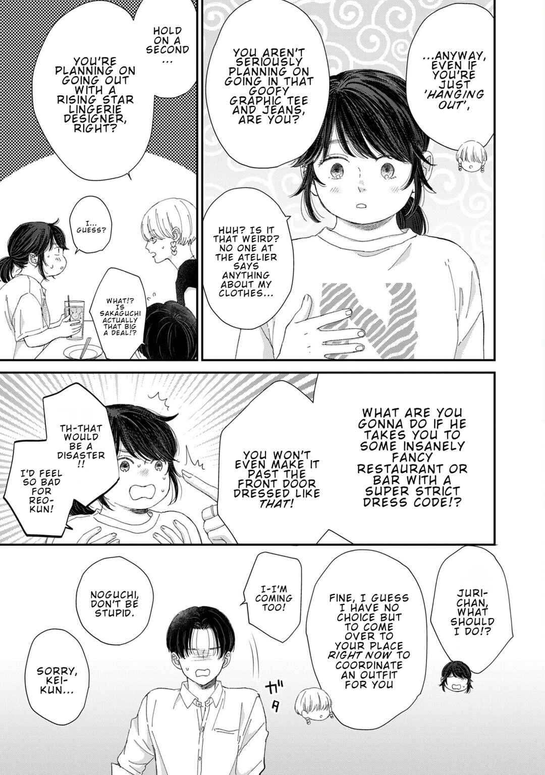 Koi wo Suru Hi no Lingerie Chapter 7 - Page 31