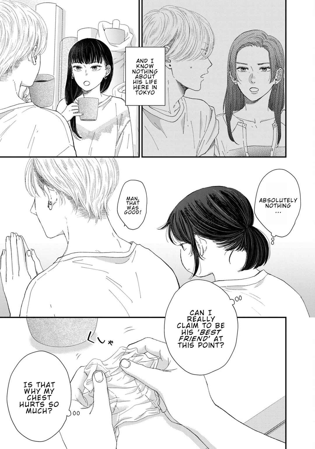 Koi wo Suru Hi no Lingerie Chapter 7 - Page 5