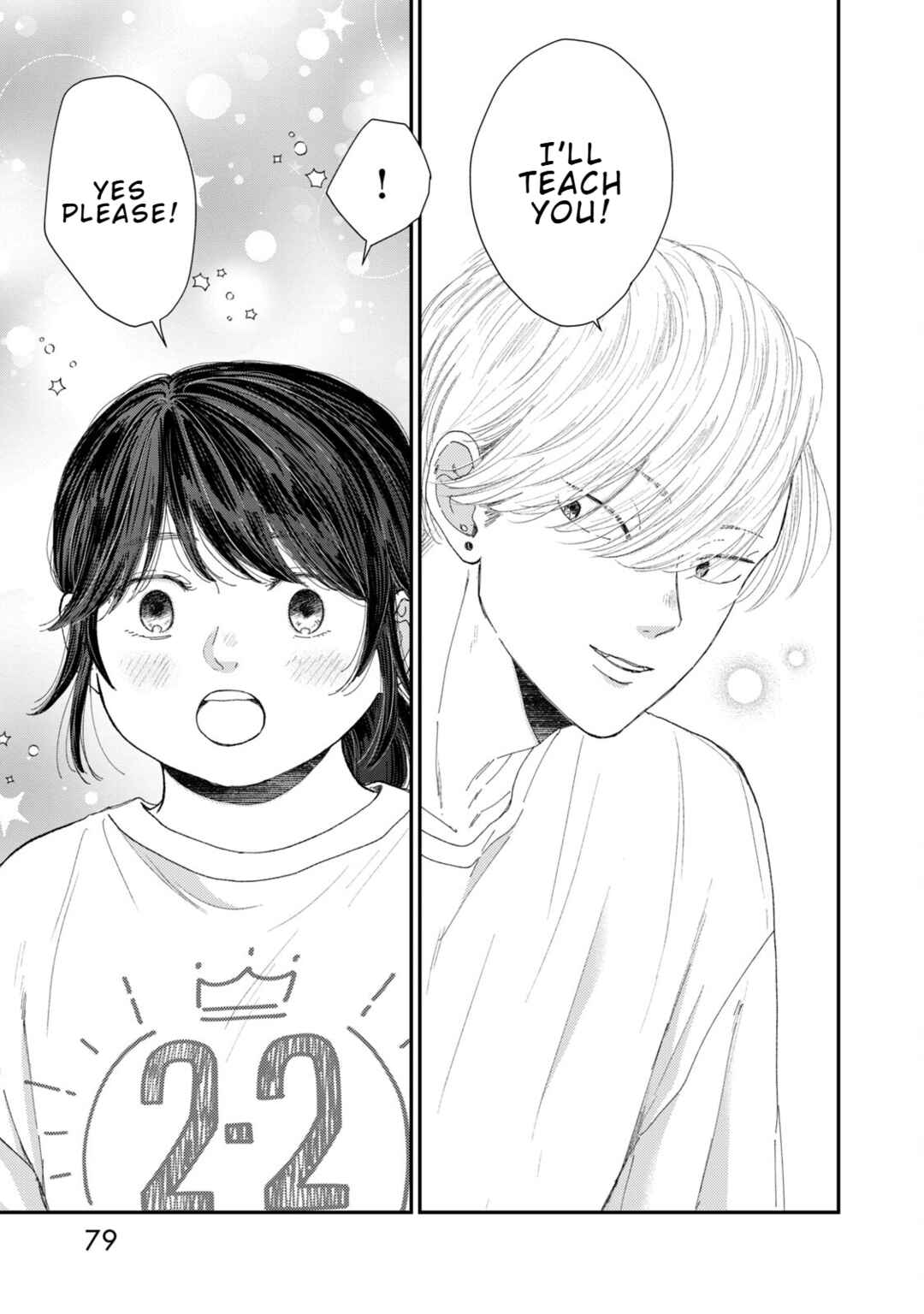 Koi wo Suru Hi no Lingerie Chapter 7 - Page 9