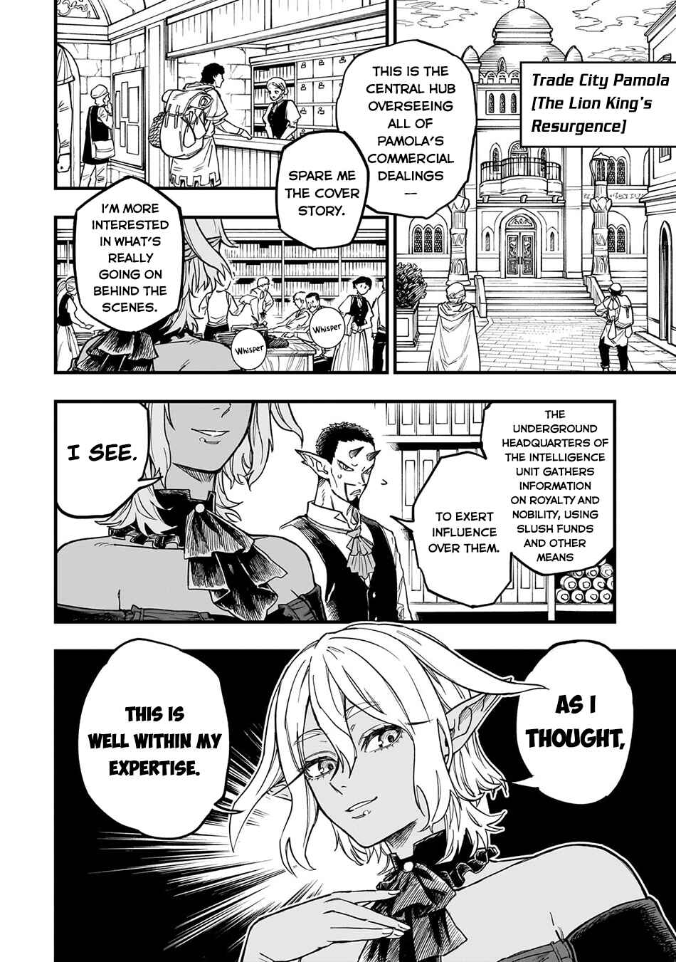 Tensei Akuma no Saikyou Yuusha Ikusei Keikaku Chapter 12 - Page 3
