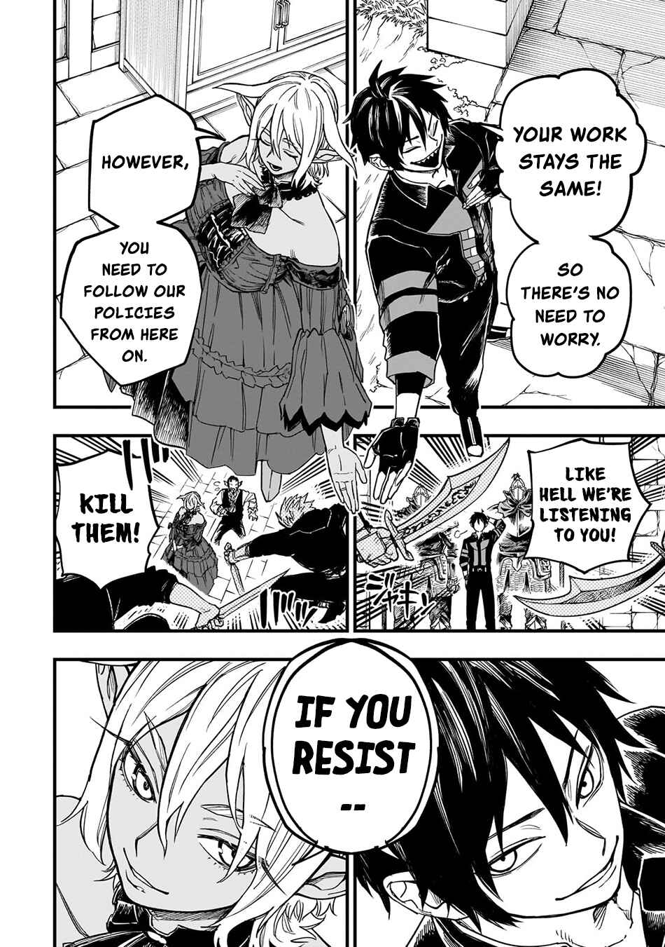 Tensei Akuma no Saikyou Yuusha Ikusei Keikaku Chapter 12 - Page 5