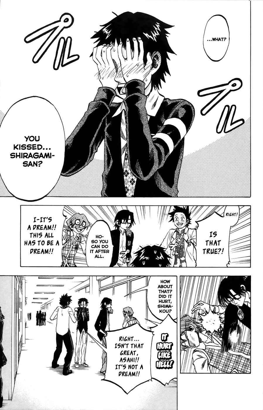 Jitsu wa Watashi wa Chapter 72 - Page 1