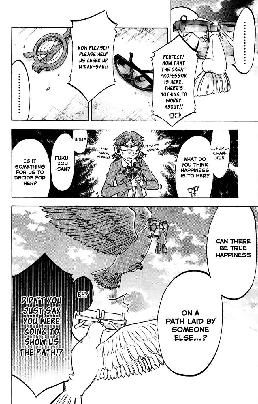 Jitsu wa Watashi wa Chapter 72 - Page 10
