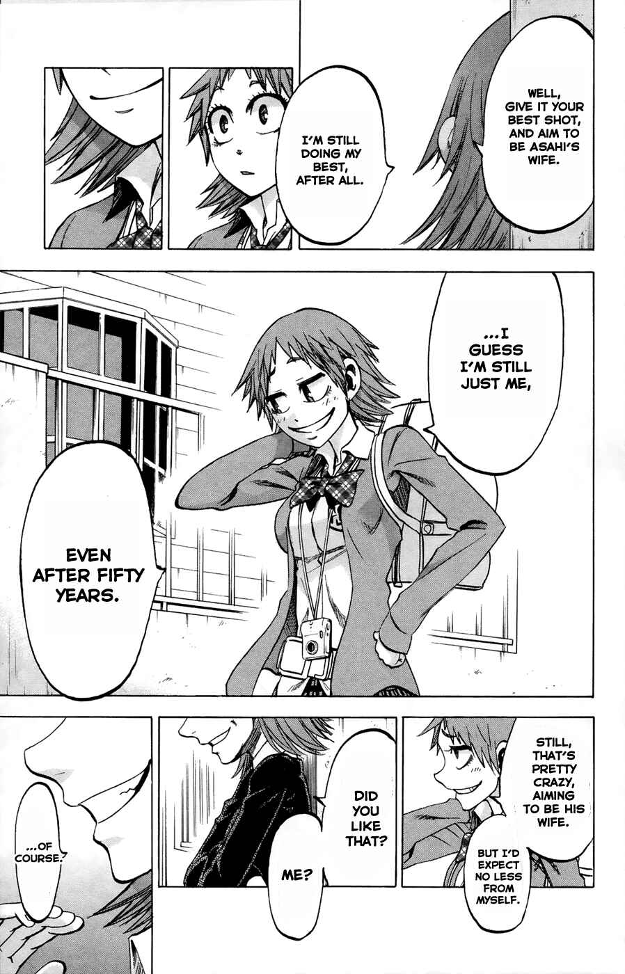 Jitsu wa Watashi wa Chapter 72 - Page 19