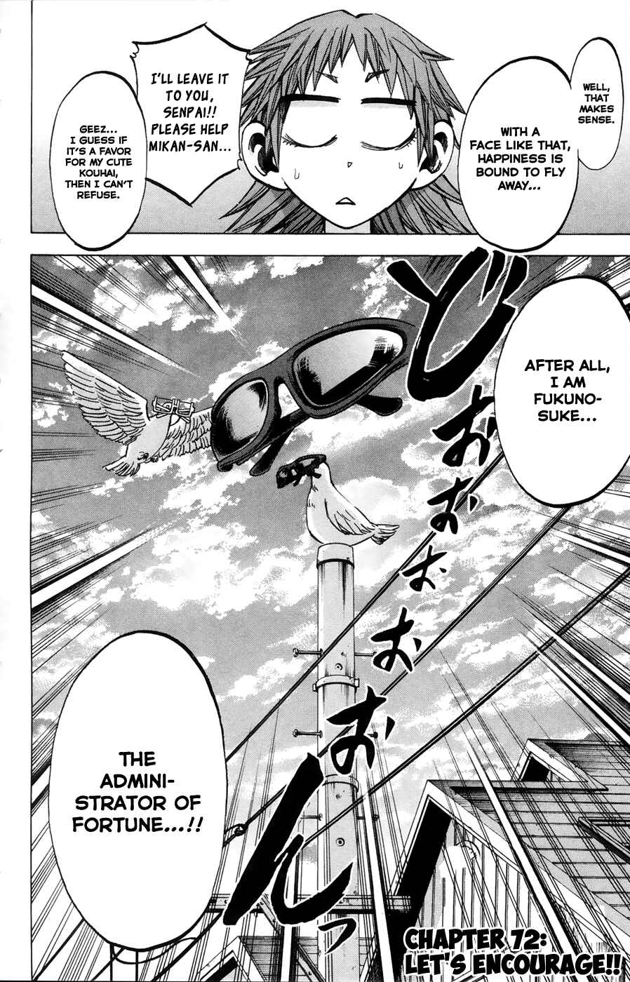 Jitsu wa Watashi wa Chapter 72 - Page 4