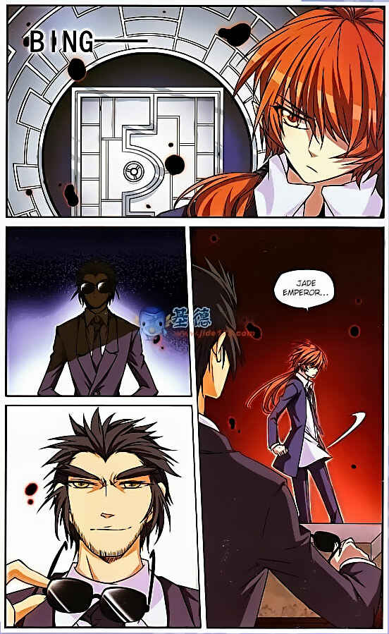 San Yan Xiao Tian Lu Chapter 18 - Page 10