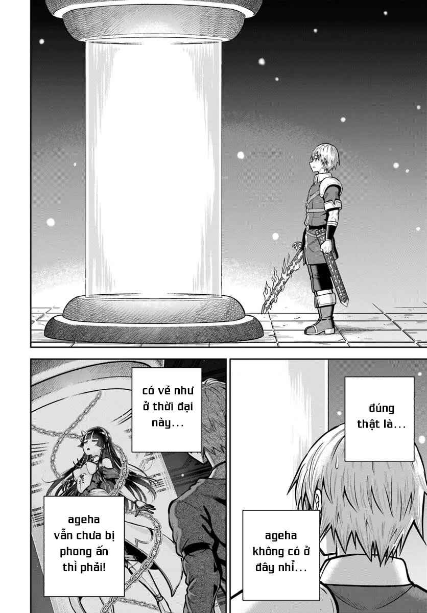 Dungeon ni Hisomu Yandere na Kanojo ni Ore wa Nandomo Korosareru Chapter 27 - Page 15