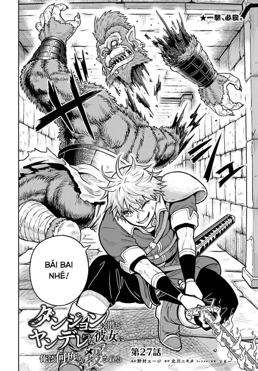 Dungeon ni Hisomu Yandere na Kanojo ni Ore wa Nandomo Korosareru Chapter 27 - Page 5