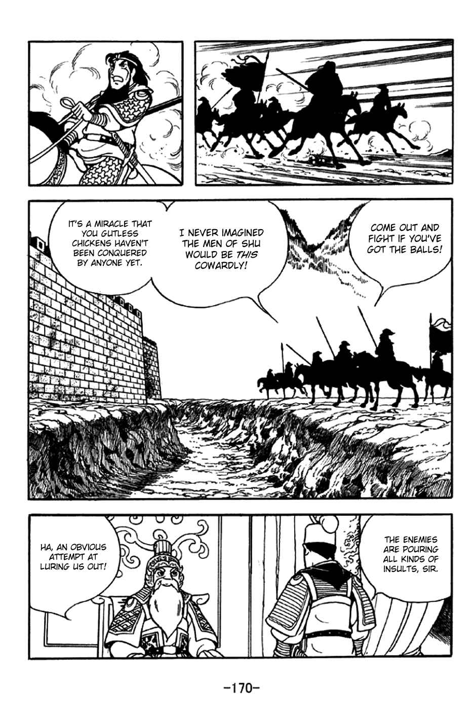Sangokushi Chapter 216 - Page 21