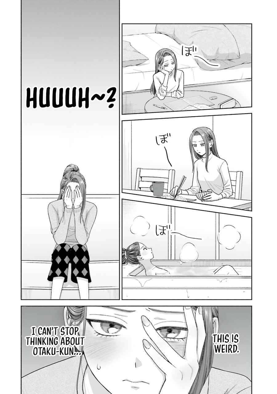 Otaku ni Yasashii Gal wa Inai!? Chapter 60 - Page 10