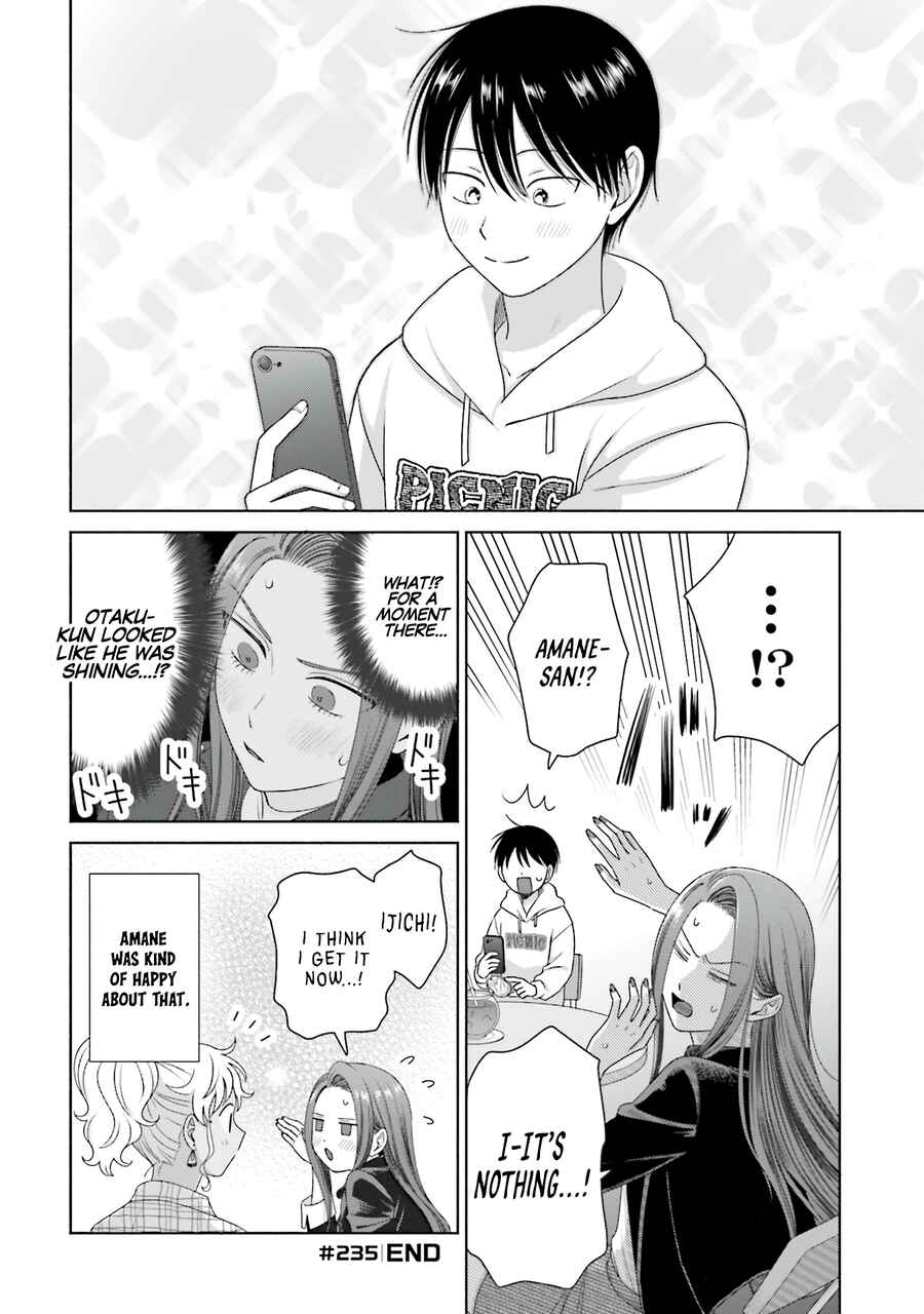 Otaku ni Yasashii Gal wa Inai!? Chapter 60 - Page 8