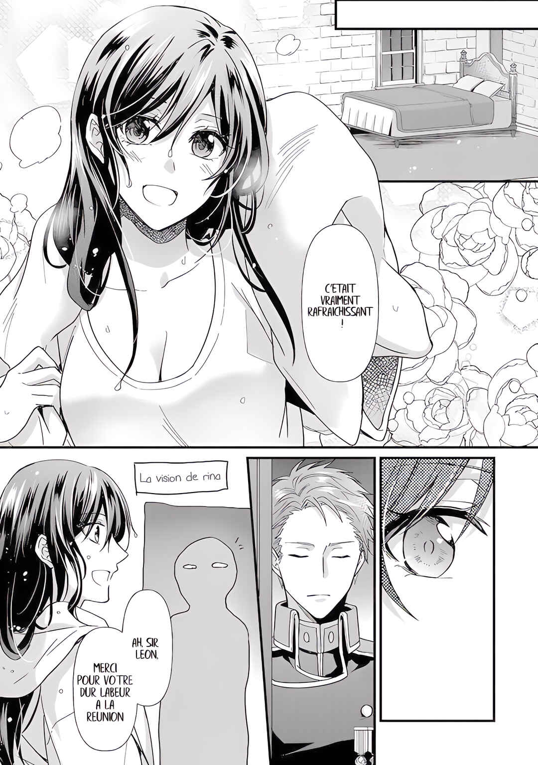 Kishi Danchou wa Moto Megane Shoujo wo Hitorijime Shitai Chapter 2 - Page 16