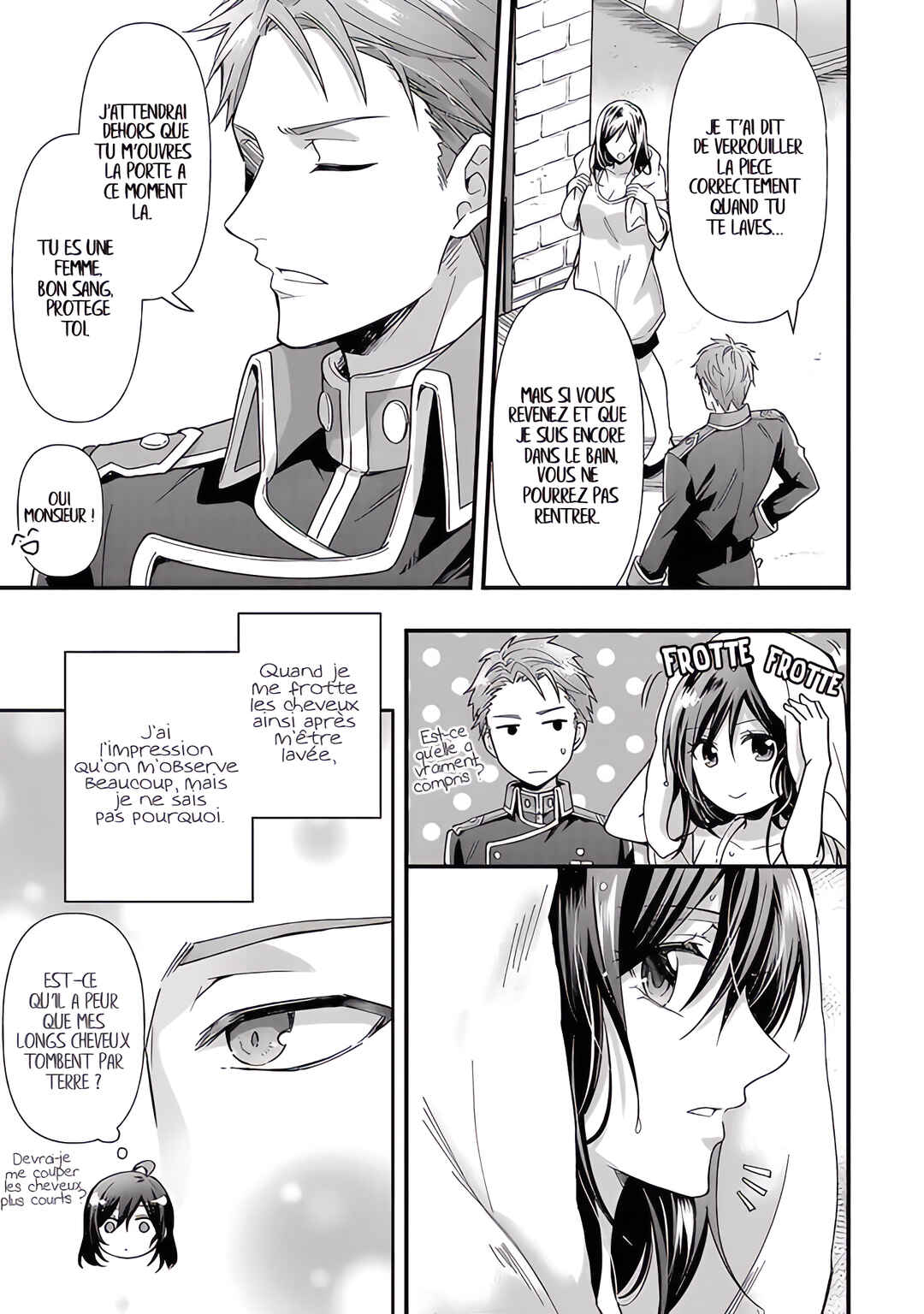 Kishi Danchou wa Moto Megane Shoujo wo Hitorijime Shitai Chapter 2 - Page 17