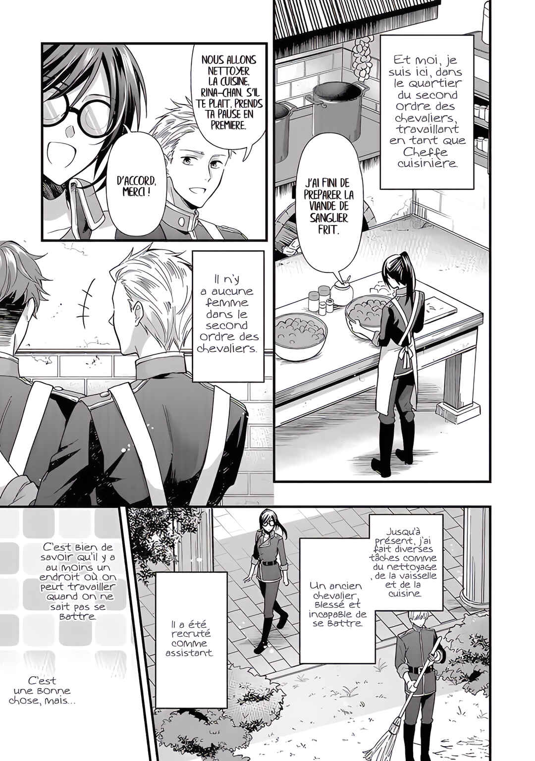 Kishi Danchou wa Moto Megane Shoujo wo Hitorijime Shitai Chapter 2 - Page 5