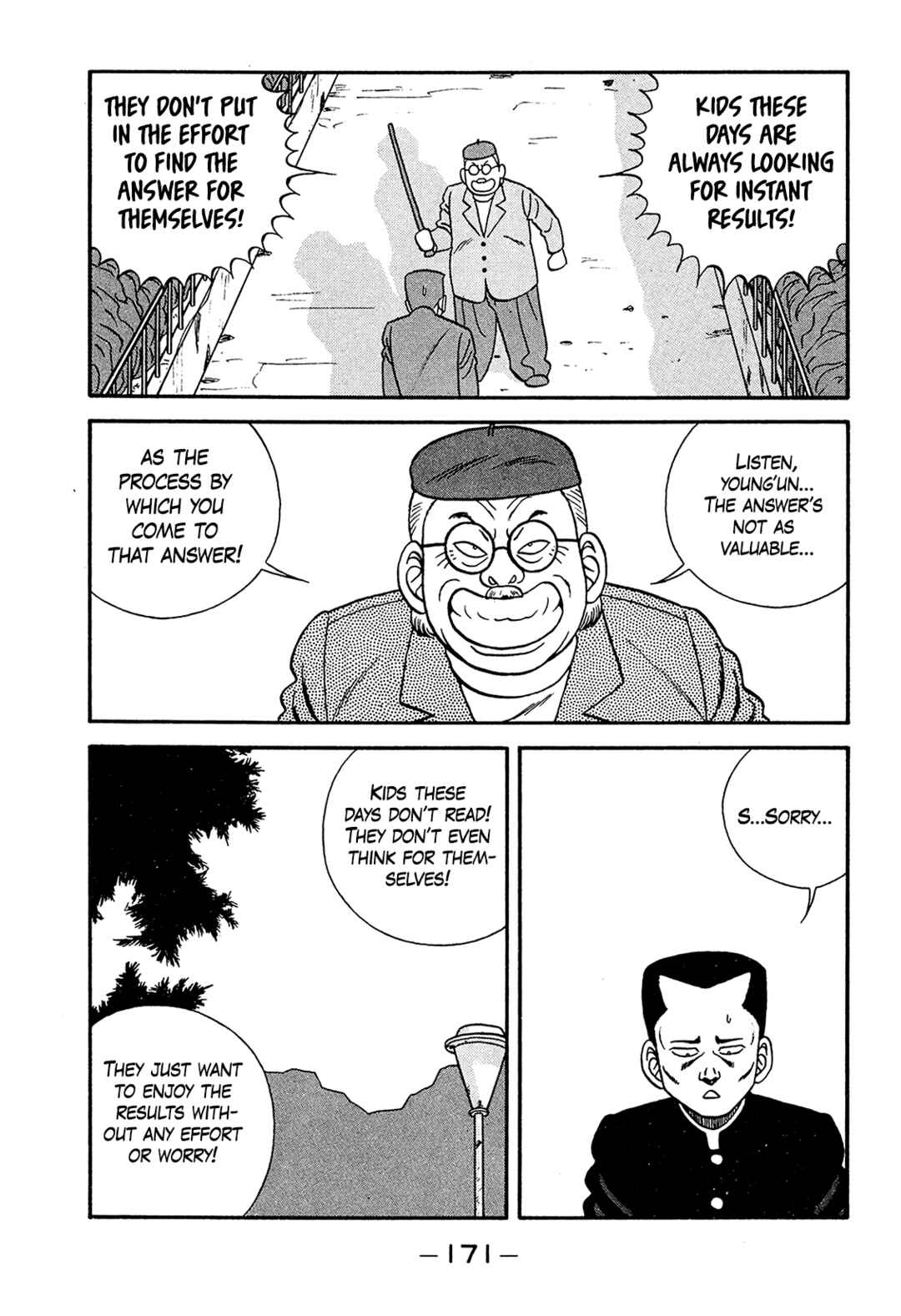 Be-bop High School Chapter 188 - Page 17