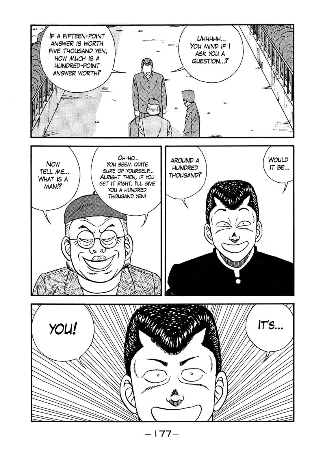 Be-bop High School Chapter 188 - Page 23