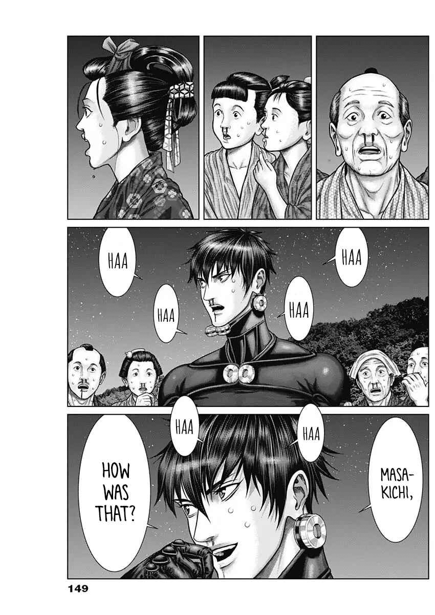 Gantz: E Chapter 29 - Page 11
