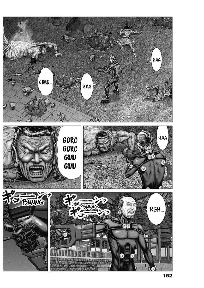 Gantz: E Chapter 29 - Page 14