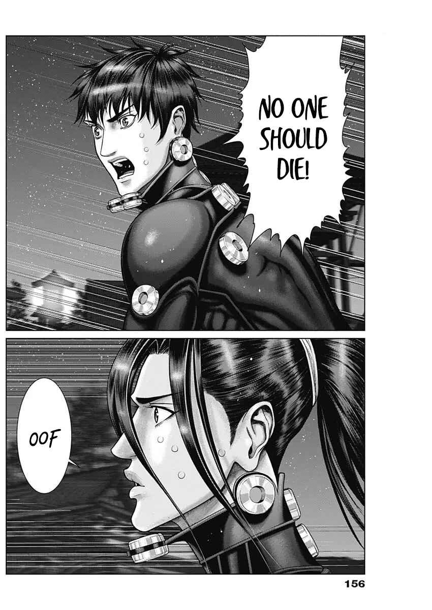 Gantz: E Chapter 29 - Page 19