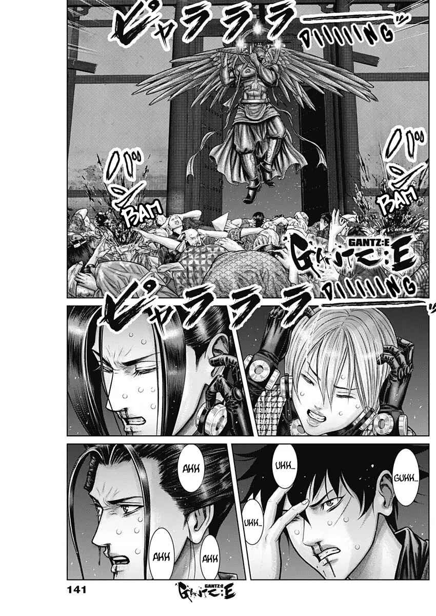 Gantz: E Chapter 29 - Page 2