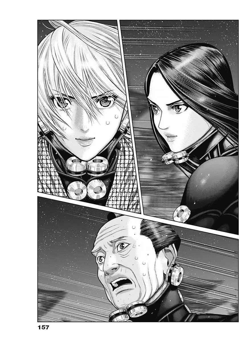 Gantz: E Chapter 29 - Page 20