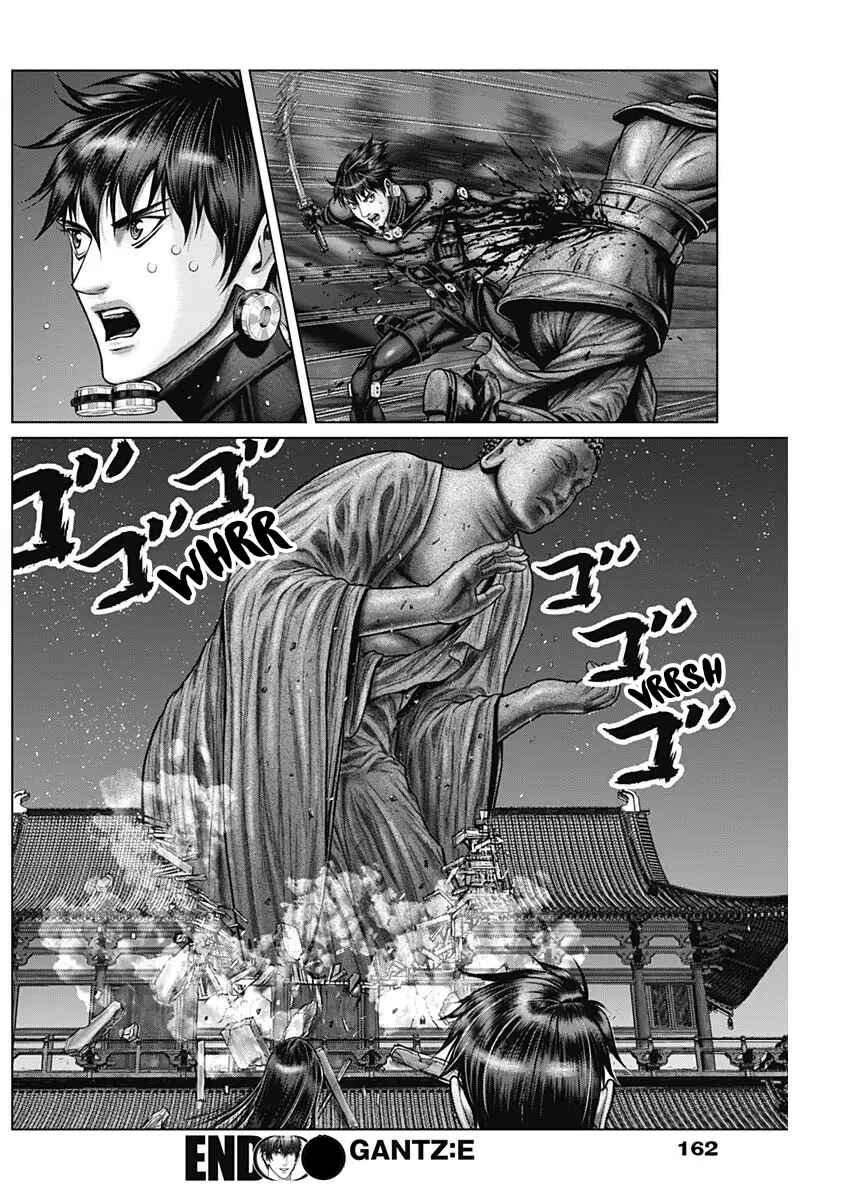 Gantz: E Chapter 29 - Page 26