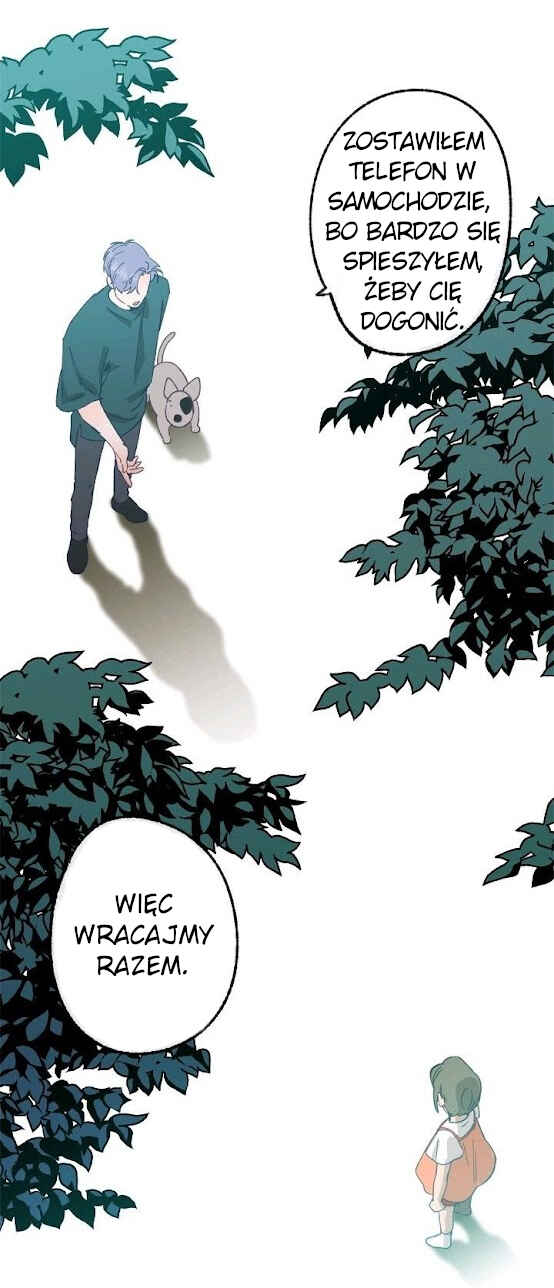 Love Tractor Chapter 12 - Page 16