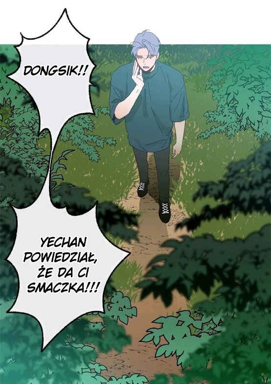 Love Tractor Chapter 12 - Page 6