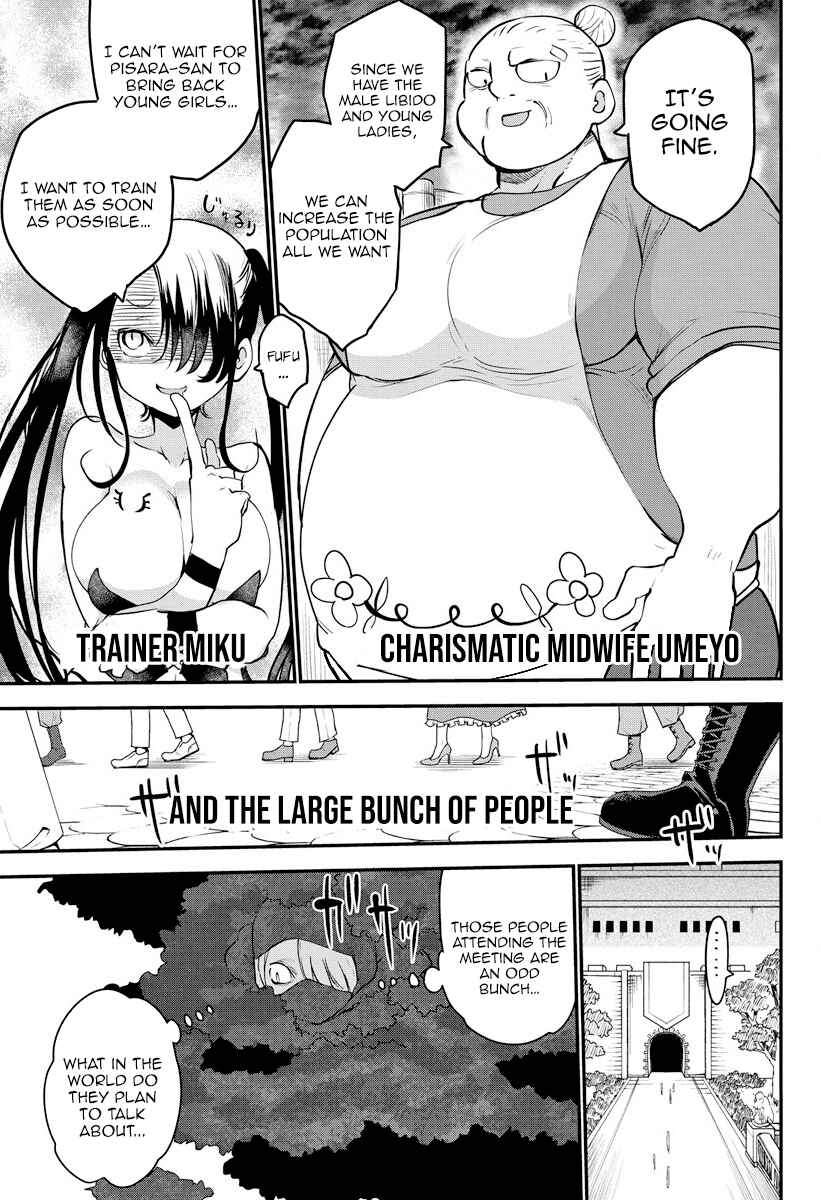 Heion Sedai no Idaten-tachi Chapter 8 - Page 14