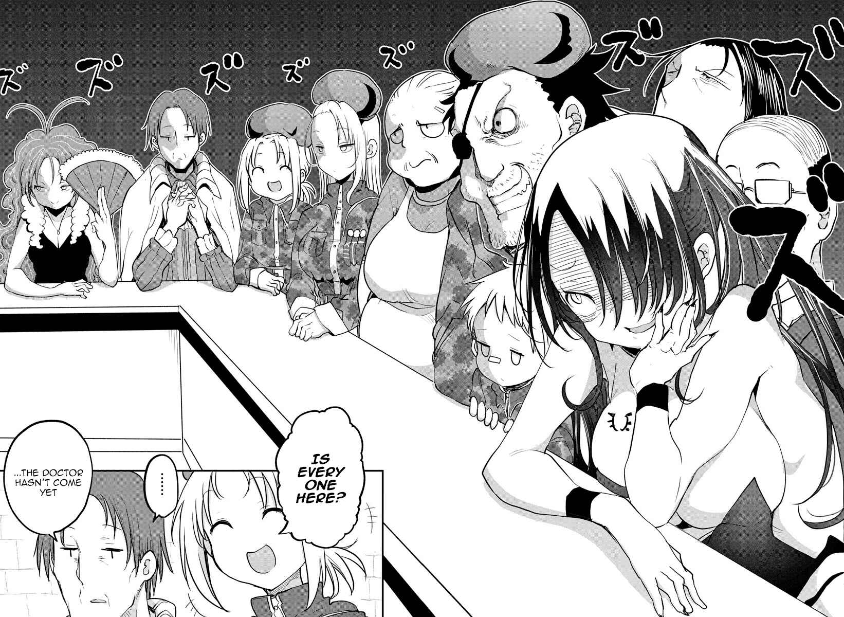 Heion Sedai no Idaten-tachi Chapter 8 - Page 15