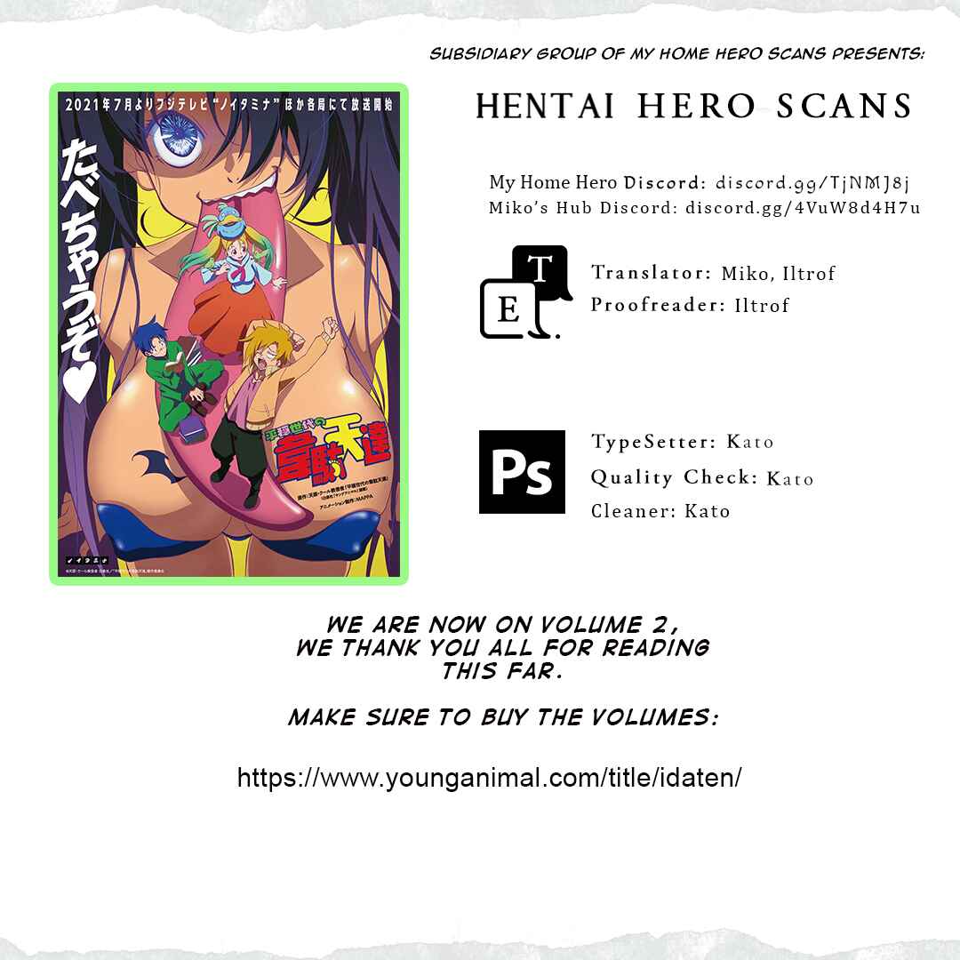 Heion Sedai no Idaten-tachi Chapter 8 - Page 21
