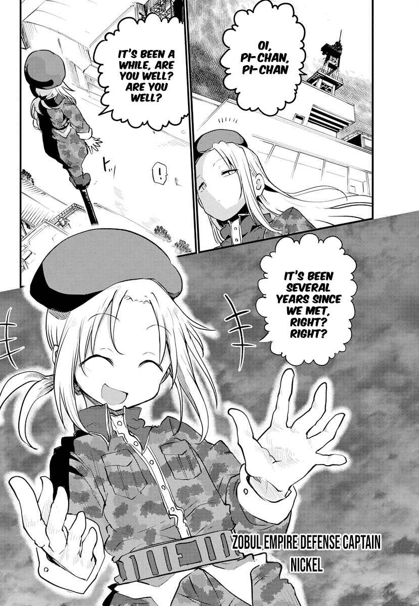 Heion Sedai no Idaten-tachi Chapter 8 - Page 5