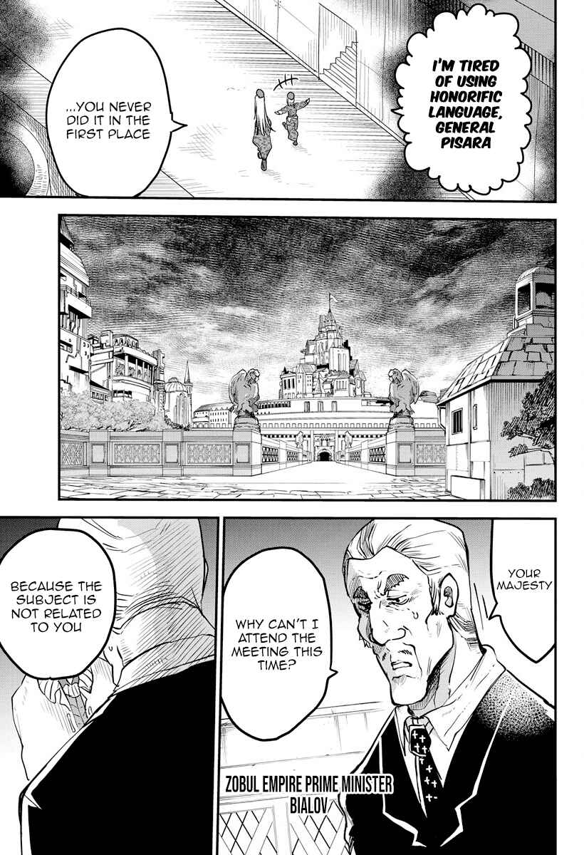 Heion Sedai no Idaten-tachi Chapter 8 - Page 8