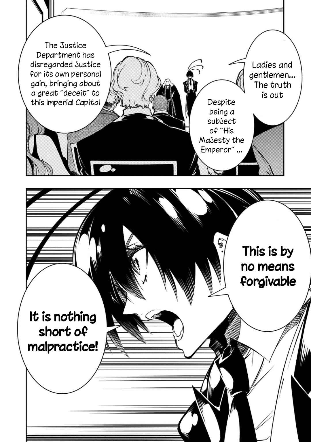Saikyou no Shienshoku "Wajutsushi" de Aru Ore wa Sekai Saikyou Clan wo Shitagaeru Chapter 54 - Page 18