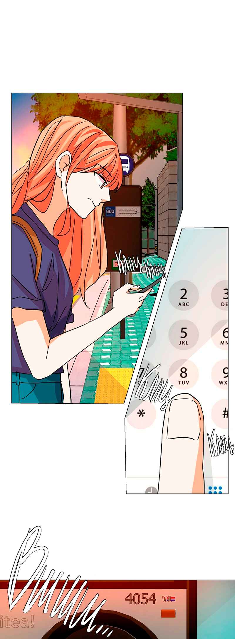 Unlovable Replacement Chapter 24 - Page 16