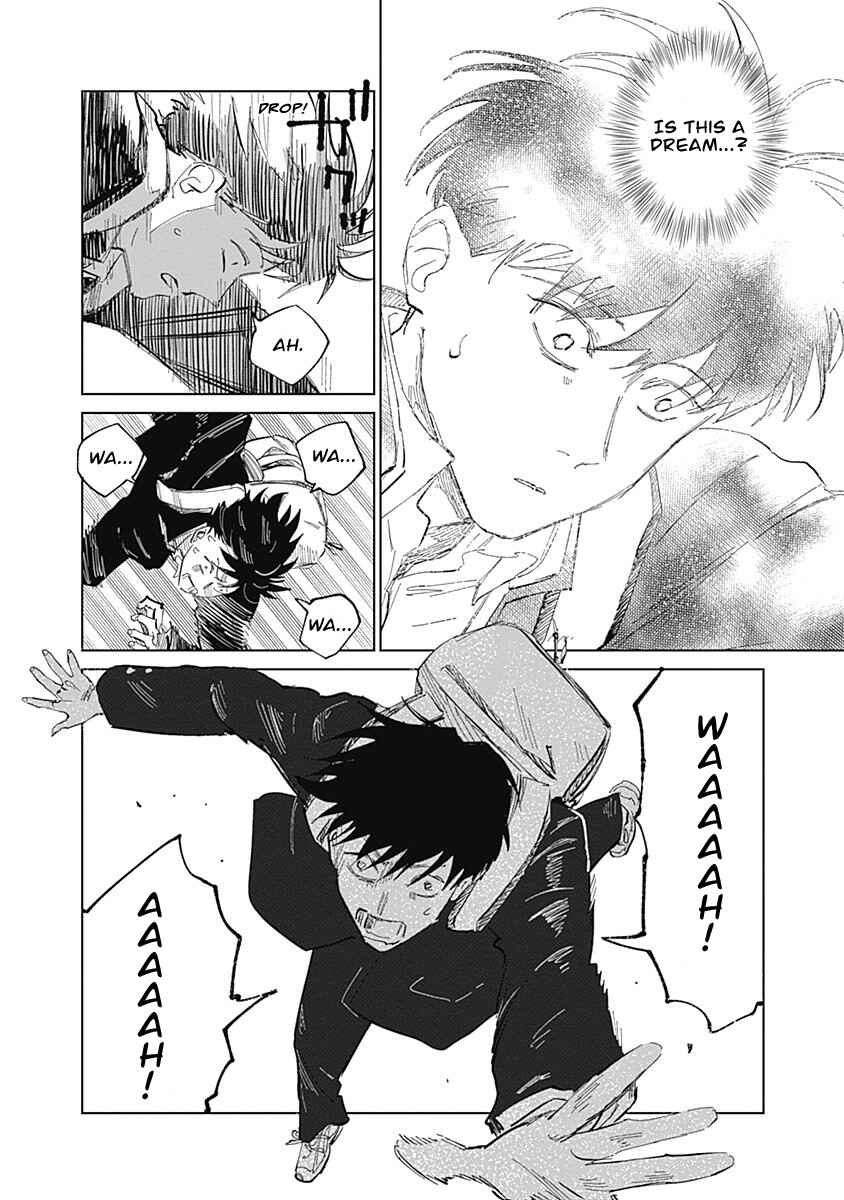 Mushihime 2: Hiruko Chapter 3 - Page 3
