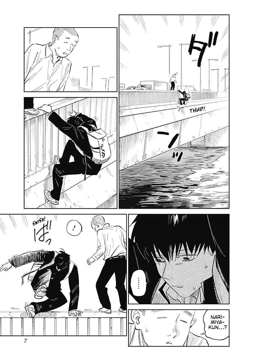 Mushihime 2: Hiruko Chapter 3 - Page 6