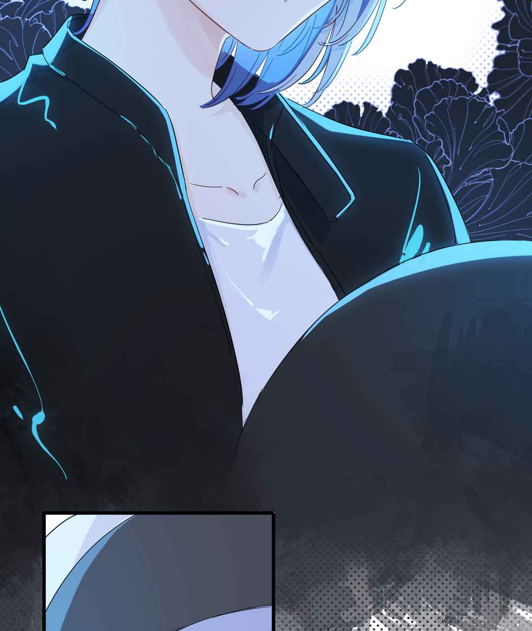 Liàn'ài Ràng Wǒ Yǒu le Chāonénglì Chapter 33 - Page 3