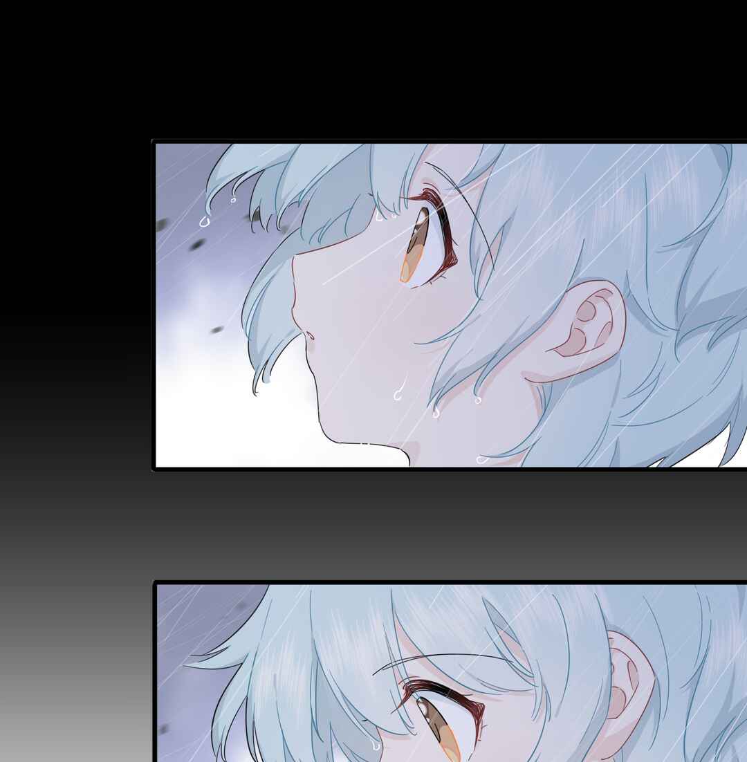 Liàn'ài Ràng Wǒ Yǒu le Chāonénglì Chapter 33 - Page 35