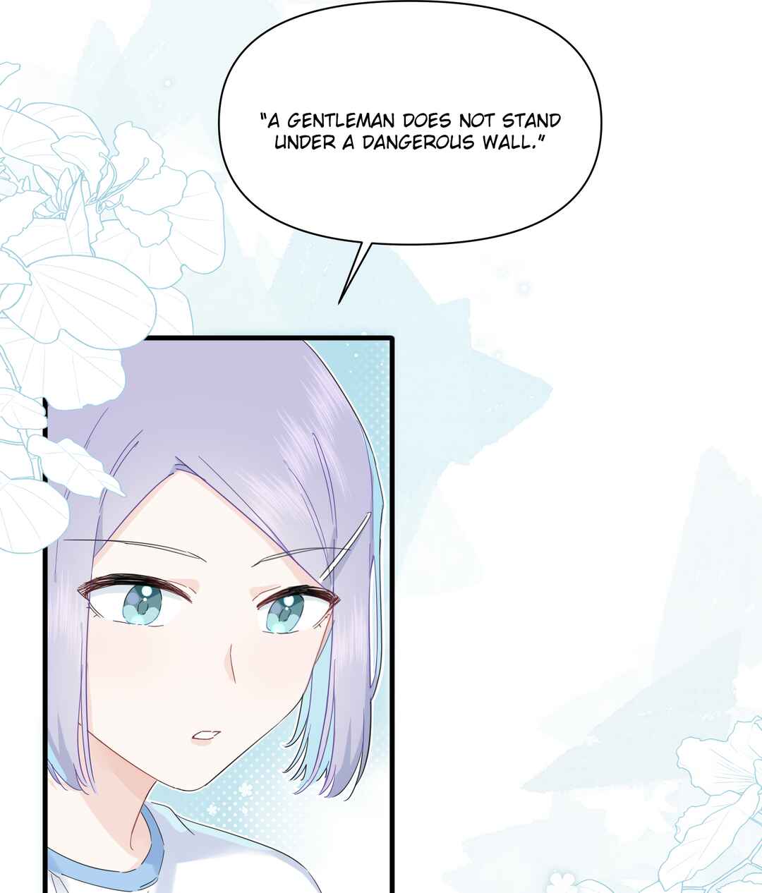 Liàn'ài Ràng Wǒ Yǒu le Chāonénglì Chapter 33 - Page 46