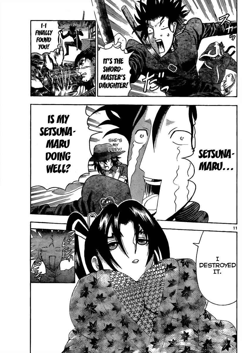 Shijou Saikyou no Deshi Kenichi Chapter 361 - Page 11